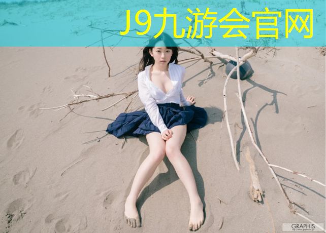 J9九游会官网：跑步机上的9是多少配速