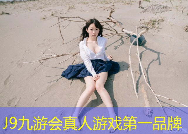 J9九游会官网：塑胶跑道修过程